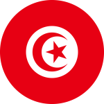 تونس تحت 17