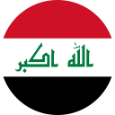 العراق