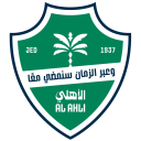 الأهلي