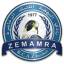 نهضة الزمامرة