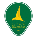 الخليج