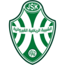 القيروان